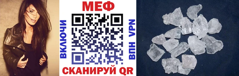 Виды наркоты Дорогобуж СОЛЬ АМФ Каннабис Меф