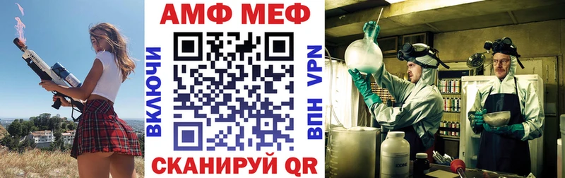 hydra рабочий сайт  наркошоп  Дорогобуж  АМФЕТАМИН VHQ 