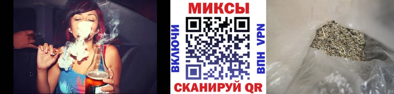 mega ссылки  Дорогобуж  БУТИРАТ оксана 