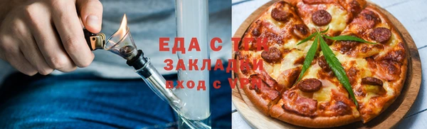 кокаин Алзамай
