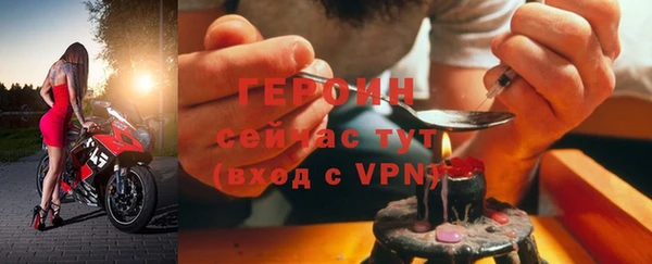 PSILOCYBIN Аркадак
