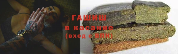 кокаин Алзамай