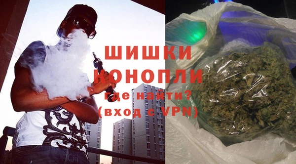 кокаин Алзамай