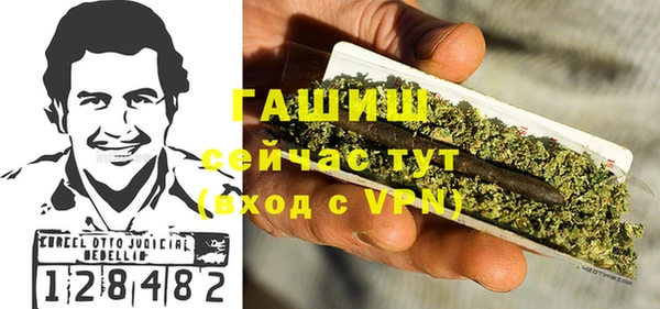 MESCALINE Алексеевка