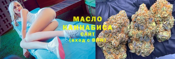 кокаин Алзамай