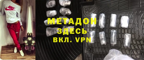 MESCALINE Алексеевка