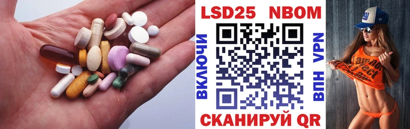 гидра ССЫЛКА  Дорогобуж  LSD-25 экстази кислота 