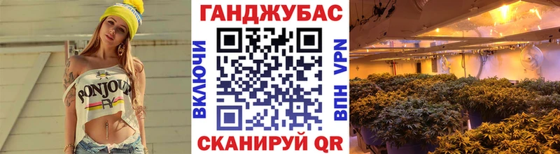 гидра как войти  Дорогобуж  МАРИХУАНА LSD WEED  как найти  